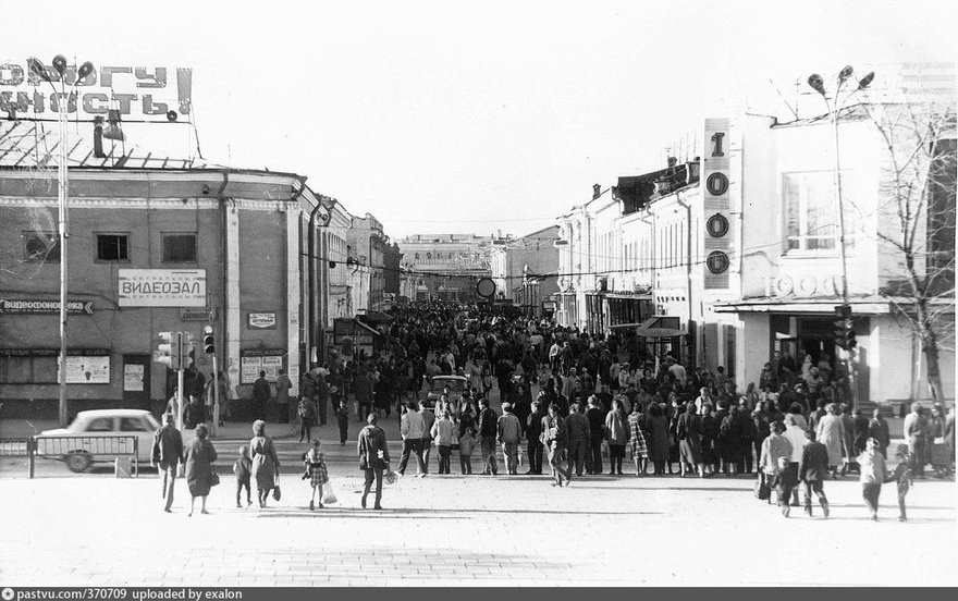 Кракен даркнет аккаунт